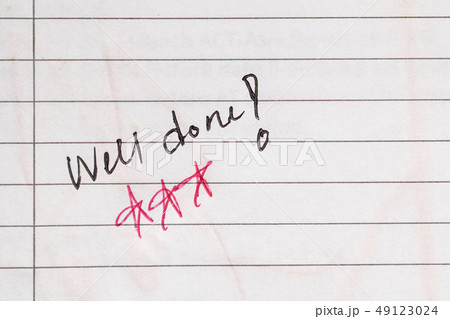 Well done or excellent work 49123024