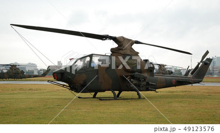 陸上自衛隊のAH-1S対戦車ヘリコプター 49123576
