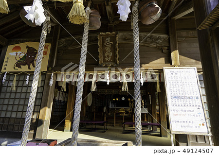 山口　下関市長府　忌宮神社　拝殿 49124507