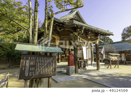山口 下関市長府 忌宮神社 拝殿 山口 下関市長府 忌宮神社 拝殿 49124509