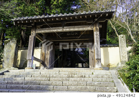 山口 下関市長府 功山寺 総門 山口 下関市長府 功山寺 総門 49124842