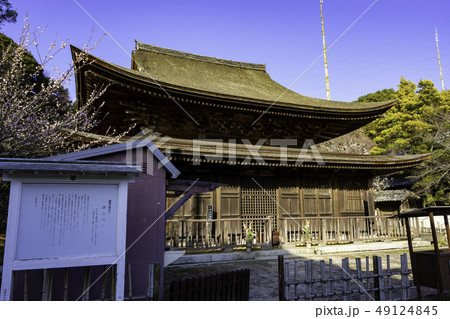 山口　下関市長府　功山寺　国宝　仏殿 49124845
