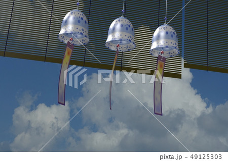 風鈴(コンピューターグラフィック) 49125303