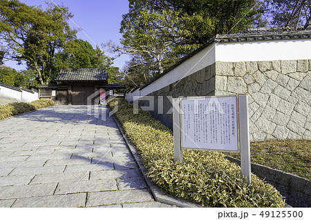 山口　下関市長府　長府毛利邸 49125500