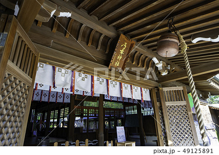 山口　下関市長府　乃木神社　拝殿　乃木希典 49125891