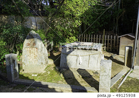 山口 下関市長府 乃木神社 乃木旧邸 梅の井 乃木希典 山口 下関市長府 乃木神社 乃木旧邸 梅の井 乃木希典 49125938