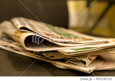 morning press traditional breakfast businessman 49126532