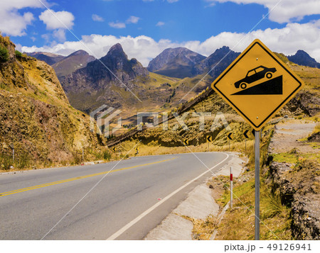 Ecuador, panoramic winding road Ecuador, panoramic winding road 49126941