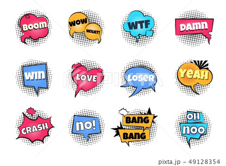 Comic pop art bubbles. Cartoon text balloon wow explosion sticker fun speech bubble comics retro 49128354