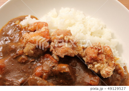 唐揚げカレー(鶏唐揚げトッピングビーフカレーライス) 唐揚げカレー(鶏唐揚げトッピングビーフカレーライス) 49129527