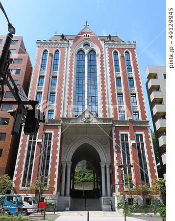 慶應義塾大学 慶應義塾大学 49129945