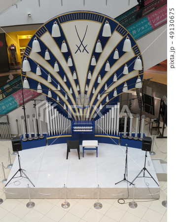 ららぽーと横浜 ららぽーと横浜 49130675