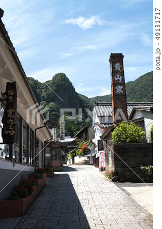 伊万里（大川内山） 49131717