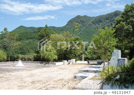 伊万里（大川内山：鍋島藩窯公園） 49131947