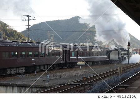 SL「やまぐち」号 3/23運転スタート SL「やまぐち」号 3/23運転スタート 49132156