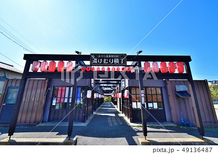 福井県　あわら温泉屋台村 49136487