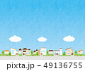 背景素材-住宅 49136755