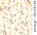 Herbs branch floral on yellow bacground pattern 49138190