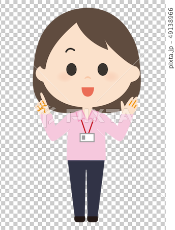 女性描述 49138966