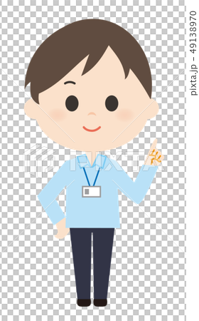 Man staff information Man staff information 49138970