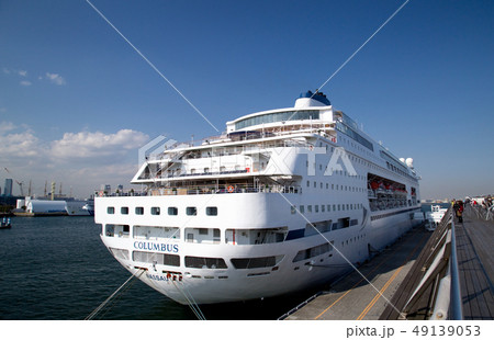 客船コロンバス　横浜港 49139053