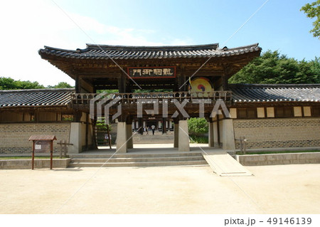 韓屋 韓国 京畿道 49146139