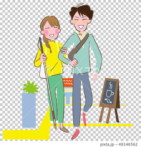 楽しそうに会話しながら歩く白杖を持った女性と誘導する男性 49146562