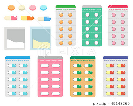 Medicine Tablet Capsule Powder Medicine Stock Illustration