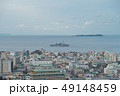 伊東の海 49148459