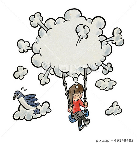 子供の想像力は果てしないのイラスト素材