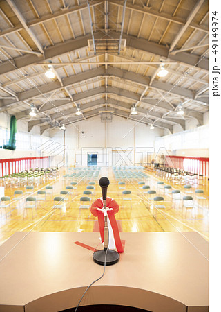 壇上から見た卒業式会場 壇上から見た卒業式会場 49149974