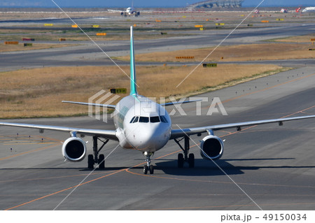 ヒコーキ 49150034