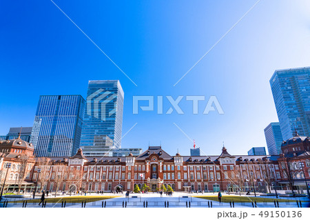 《東京都》東京駅・丸の内都市風景 49150136