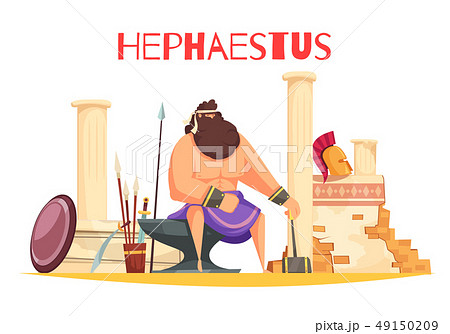 Hephaestus Cartoon Composition  49150209