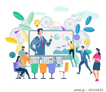 Online Training Workshop And Courses Visualization Stock Illustration