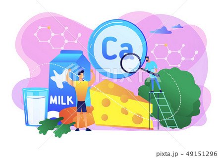 Uses Of Calcium Concept Vector Illustration のイラスト素材