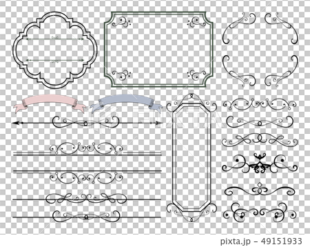 飾り枠のイラスト素材