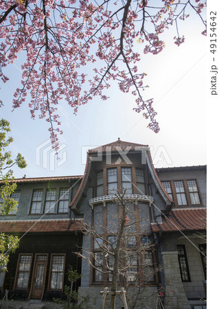 名古屋都市風景・二葉館 名古屋都市風景・二葉館 49154642