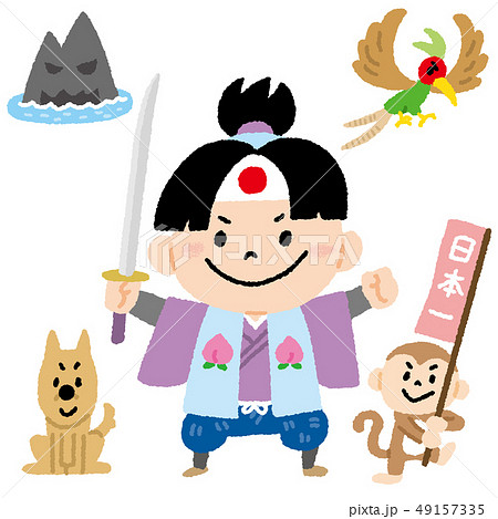 Japanese Folklore Momotaro Stock Illustration