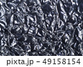 Foil texture background. Macro close up 49158154