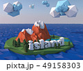 Beautiful island with clouds. Low poly 3D render. 49158303