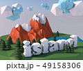 Beautiful island with clouds. Low poly 3D render. 49158306
