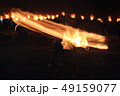 夜のたいまつ 49159077
