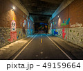 跡 小道 小径 49159664