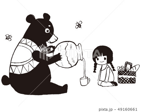 はちみつ熊さん Honey Bearのイラスト素材