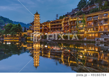 Fenghuang, China - May 29, 2018 49160764