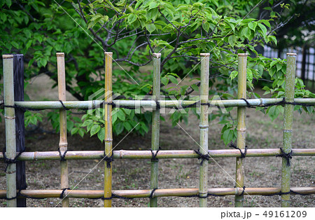 四つ目垣 四つ目垣 49161209