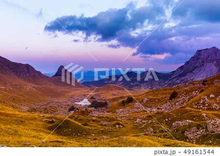 National mountains park Durmitor - Montenegro 49161544