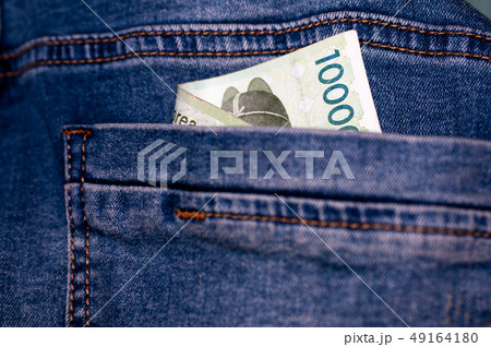 ジーンズ パンツ 服 49164180