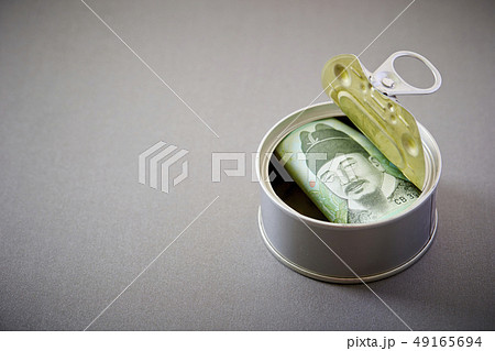 缶に入った大韓民国紙幣 49165694